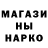 Кетамин VHQ KAP TOH