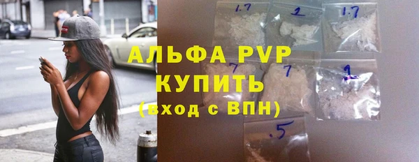 ешки Костерёво