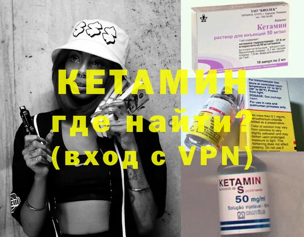 ешки Костерёво
