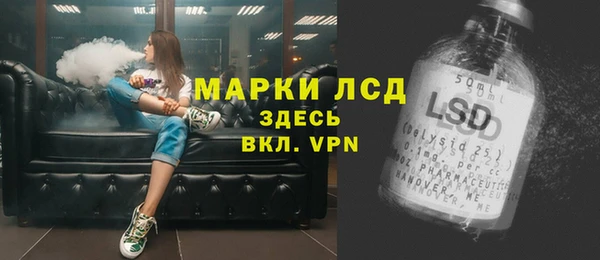 соль ск Корсаков