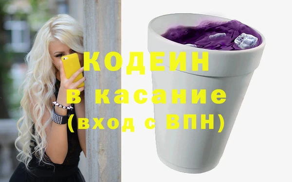 соль ск Корсаков