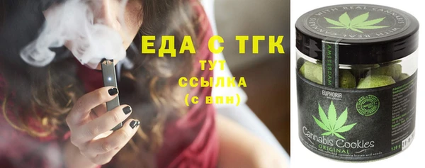ешки Костерёво