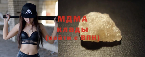 ешки Костерёво