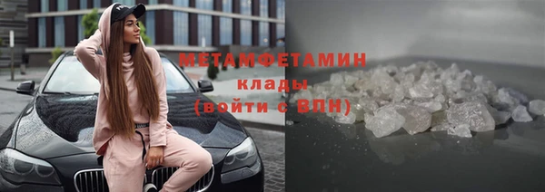 ешки Костерёво
