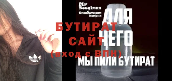 ешки Костерёво