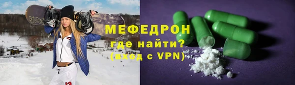 соль ск Корсаков
