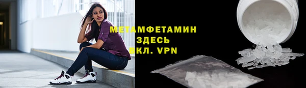 гашик Коряжма