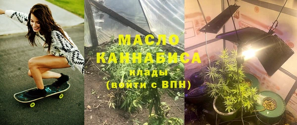 ешки Костерёво