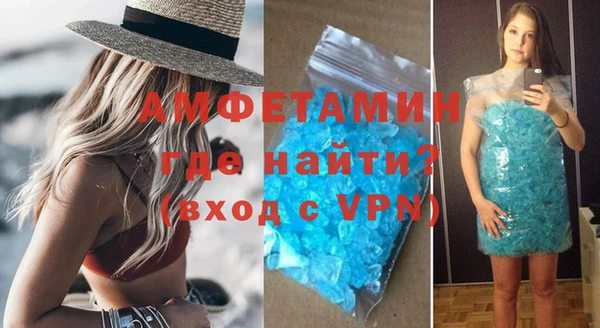 ешки Костерёво