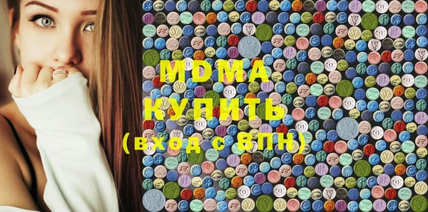 ешки Костерёво