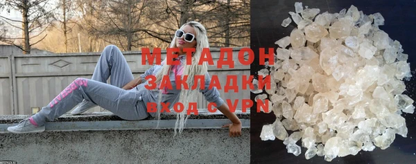гашик Коряжма