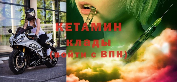 соль ск Корсаков