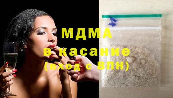 гашик Коряжма