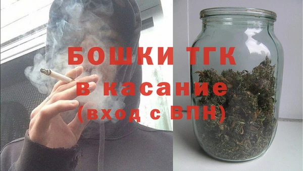 ешки Костерёво