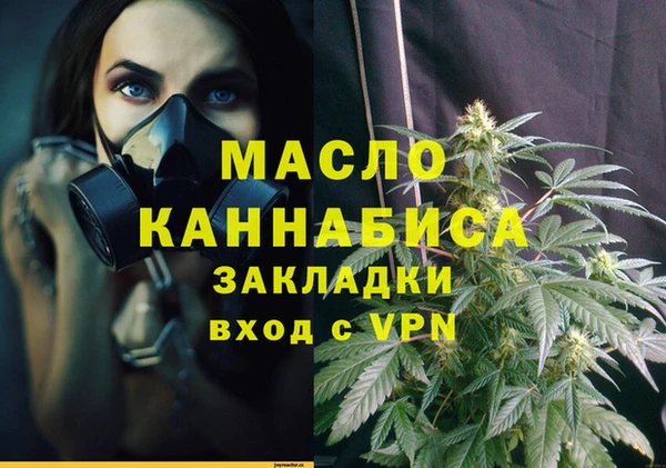 ешки Костерёво