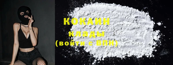 ешки Костерёво