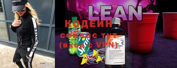 ешки Костерёво