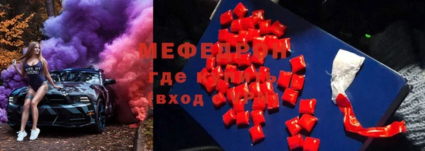 гашик Коряжма