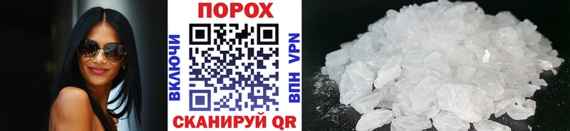 Купить где  Лаишево  Метамфетамин Декстрометамфетамин 99.9% 